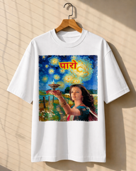 Aishwarya Rai Bachchan Bollywood White oversized Devdas graphic T-shirt