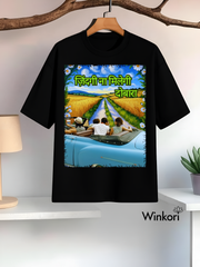Hrithik Roshan Bollywood Black oversized Zindagi Na Milegi Doobara graphic T-shirt