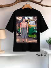Itachi Uchiha Naruto Anime T-Shirt Black