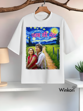 Shahid Kapoor Kareena Kapoor graphic Bollywood White oversized T-shirt
