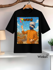 Kakashi Naruto Anime T-Shirt Black