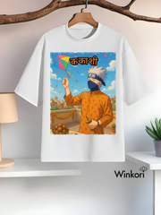 Kakashi Naruto Anime T-Shirt White