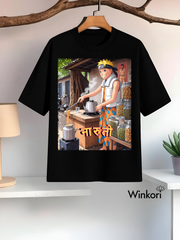 Naruto Anime T-Shirt Black