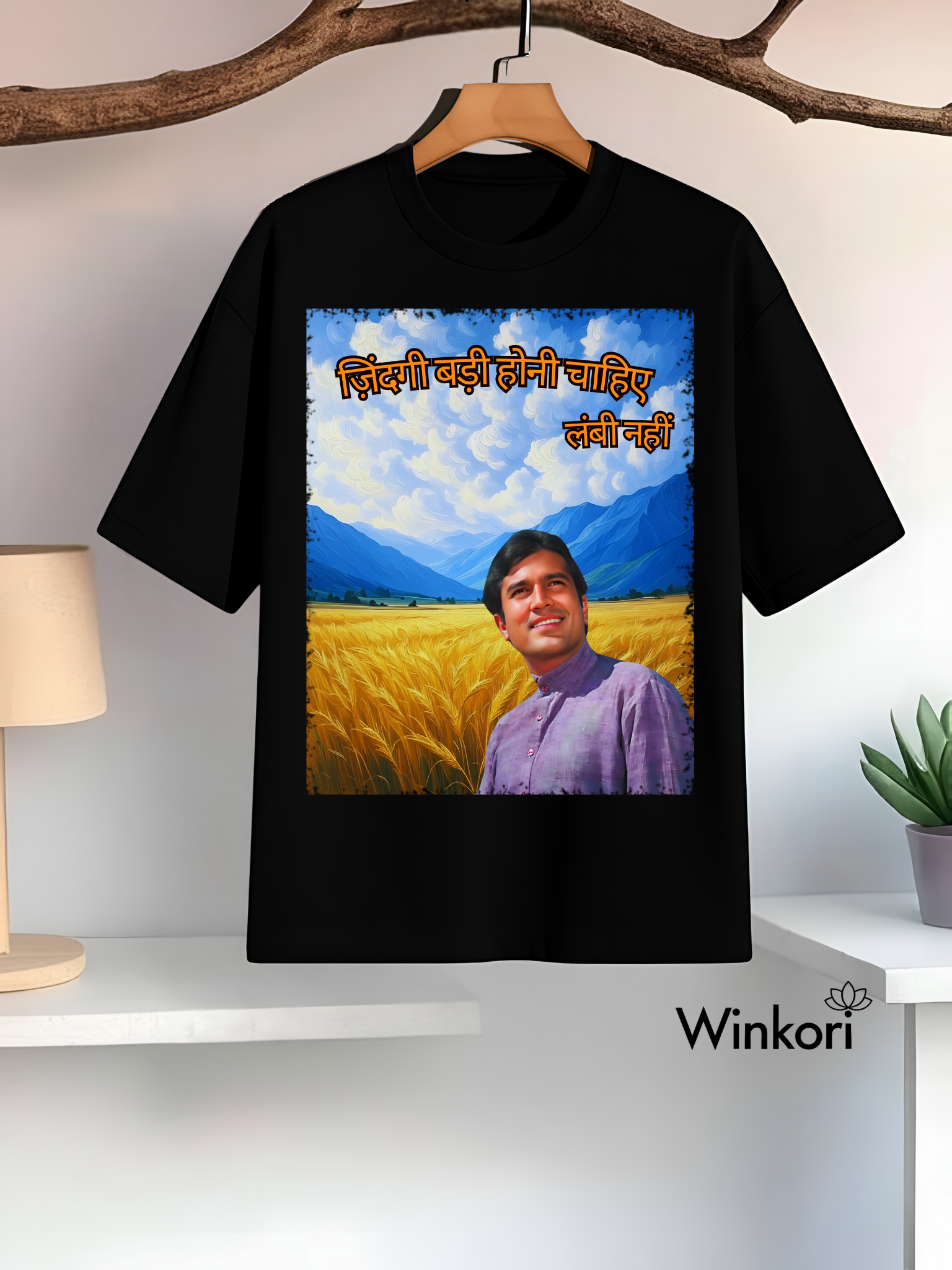 Rajesh Khanna Bollywood Black oversized 90s T-shirt