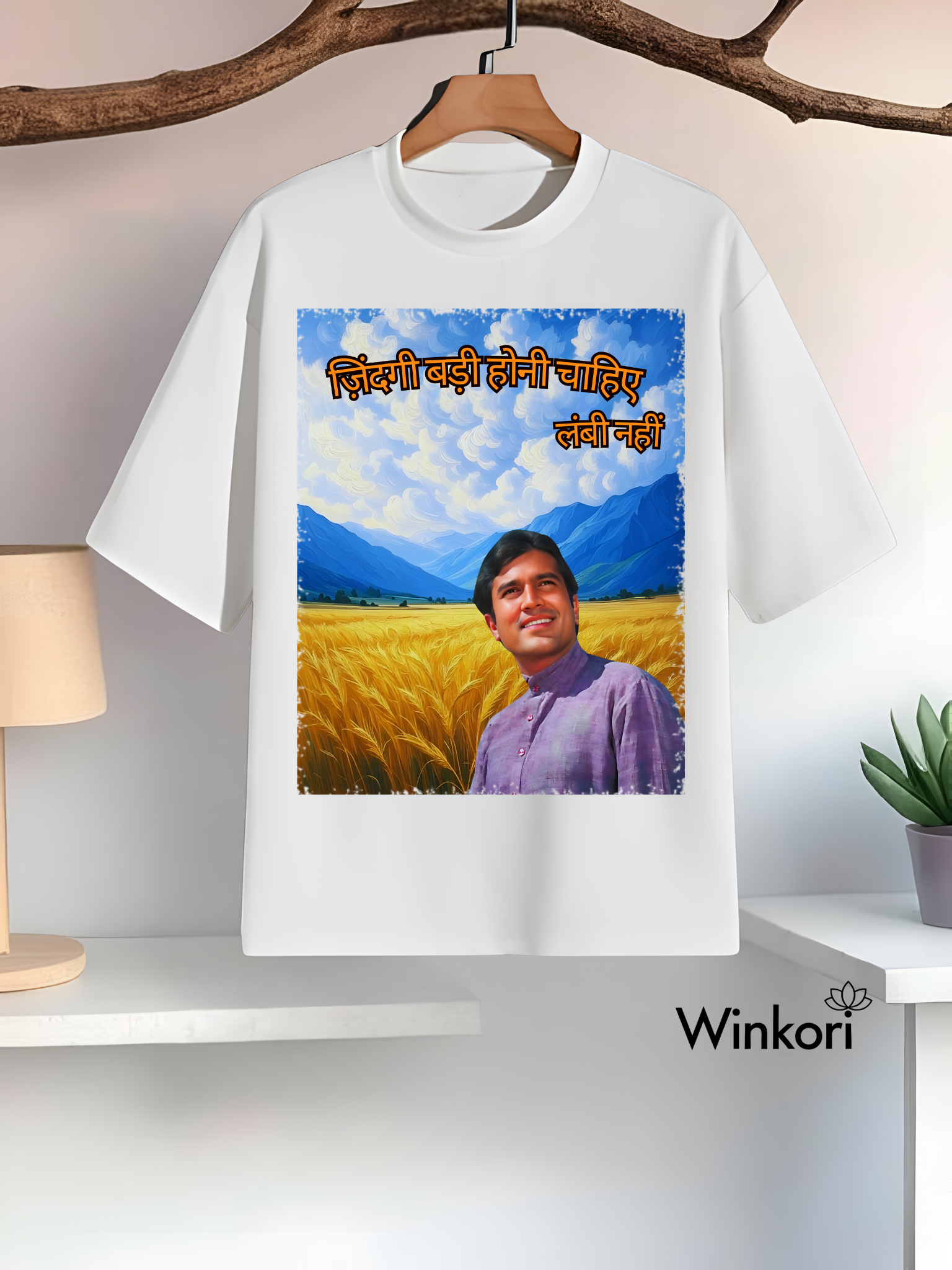 Rajesh Khanna Bollywood White oversized 90s T-shirt