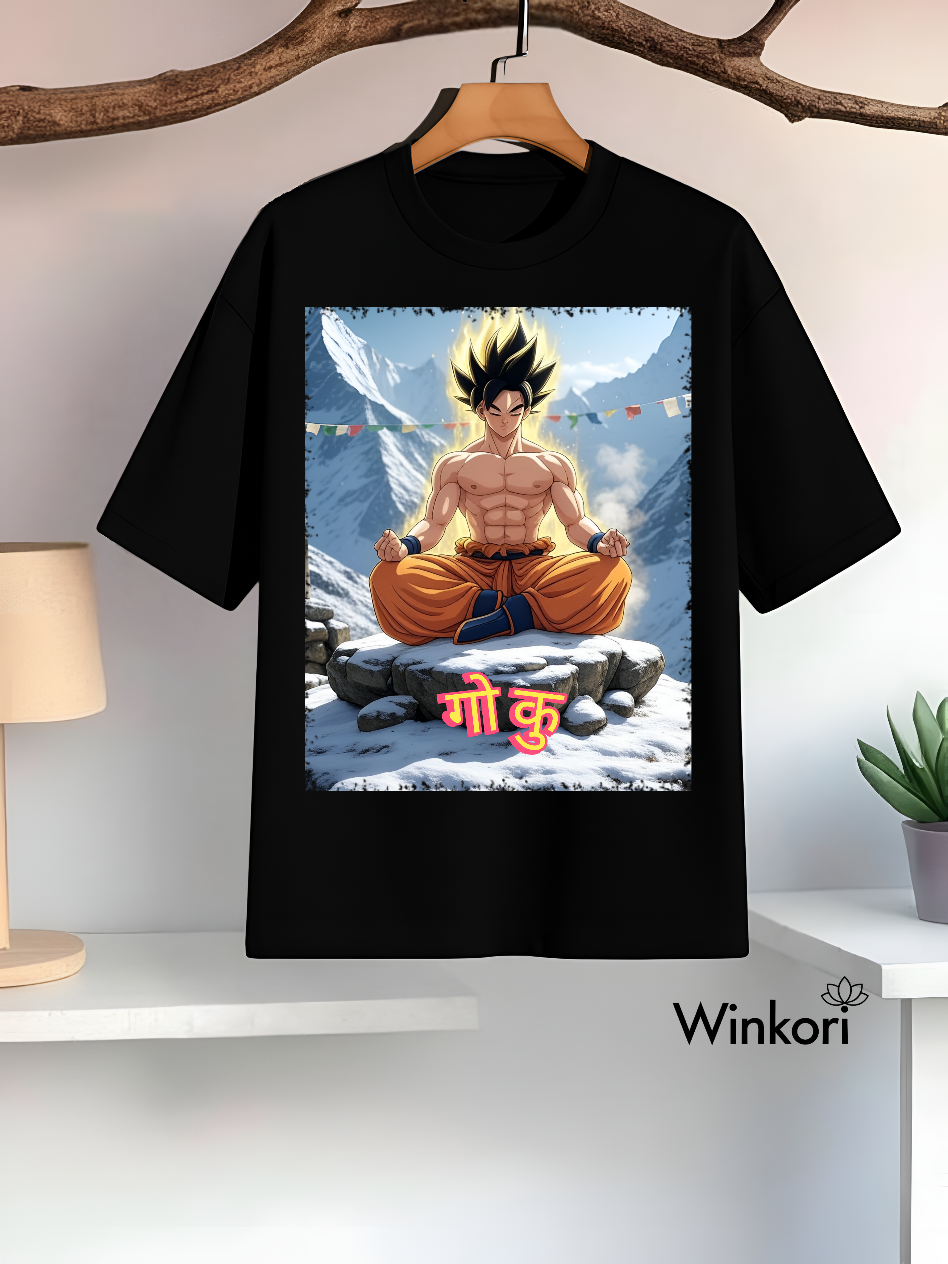 Son Goku Dragon Ball Z Anime T-Shirt Black